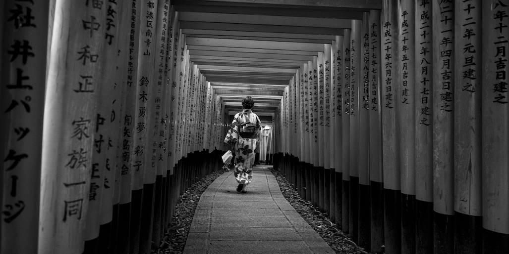 Follow Me BW